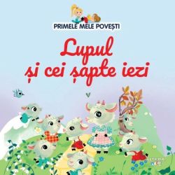 Lupul și cei șapte iezi