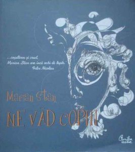 Ne vad copiii