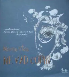 Ne vad copiii