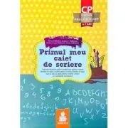Primul meu caiet de scriere (Clasa pregatitoare) de Viorica Paraiala