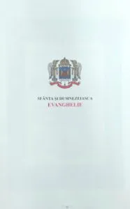Sfanta si Dumnezeiasca Evanghelie cu ilustratii color - format mic de Aprobarea Sfantului Sinod