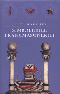 Simbolurile francmasoneriei
