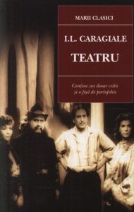 Teatru