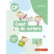Caiet de scriere. Semne grafice, litere si cifre. Clasa pregatitoare de Constantin Filfanescu