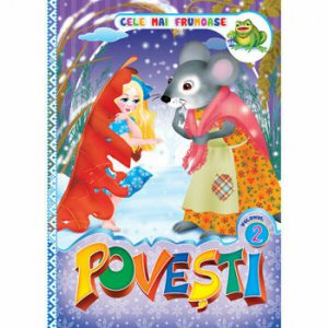 Cele mai frumoase povesti. Vol. 2
