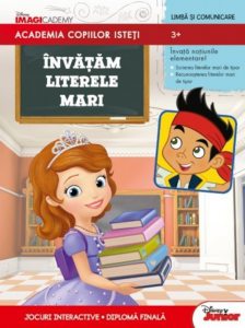 Dinsey. Invatam literele mari