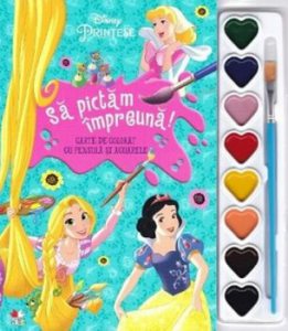 Printese. Sa pictam impreuna! Carte de colorat cu pensula si acuarele.