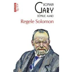 Regele Solomon (editie de buzunar) de Romain Gary (Emile Ajar)