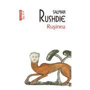 Rusinea (editie de buzunar)