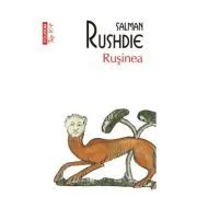 Rusinea (editie de buzunar) de Salman Rushdie