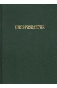 Anastasimatar