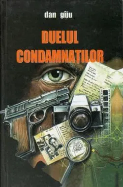 Duelul condamnaților
