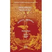Epitete alchimice. Hipotipoza la Mutus Liber de Pierre Dujois (Magophon)