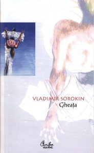 Gheata