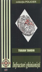 Infractori ghinionisti