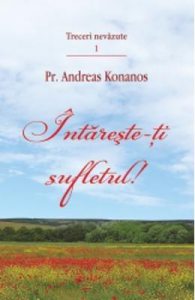 Intareste-ti sufletul