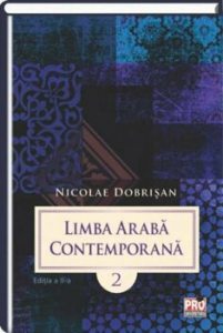 Limba araba contemporana. Vol.II editia a II-a
