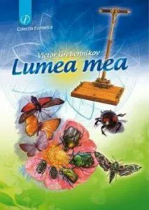 Lumea mea de Victor Grebennicov