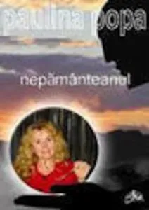 Nepamanteanul de Paulina Popa