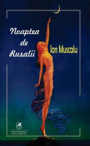 Noaptea de Rusalii