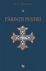 Parintii pustiei