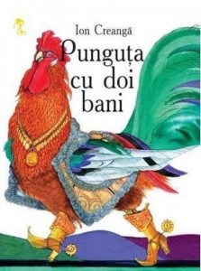Punguta cu doi bani