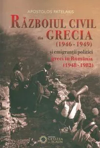 Razboiul civil din Grecia de Apostolos Patelakis