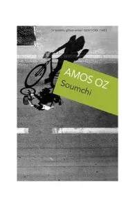 Soumchi de Amos Oz