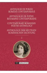 Antologie de poezie romana contemporana Vol. 1