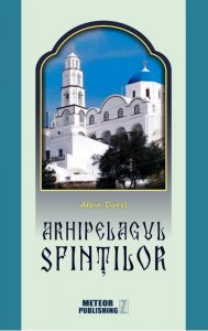 Arhipelagul Sfintilor