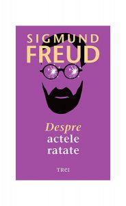 Despre actele ratate