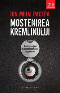 Mostenirea Kremlinului