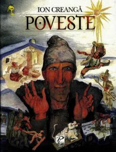 Poveste. Prostia omeneasca de Ion Creanga