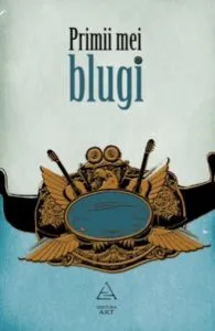 Primii mei blugi