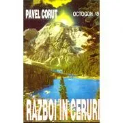 Razboi in ceruri de Pavel Corut