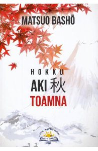 Toamna. Aki