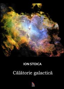 Calatorie galactica