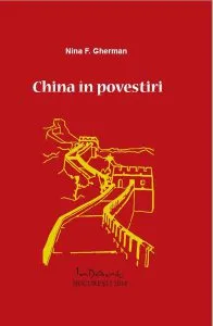 China în povestiri de Nina F. Gherman