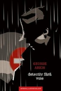 Detectiv fara voie