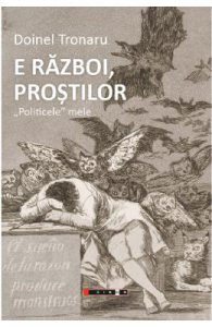 E razboi, prostilor