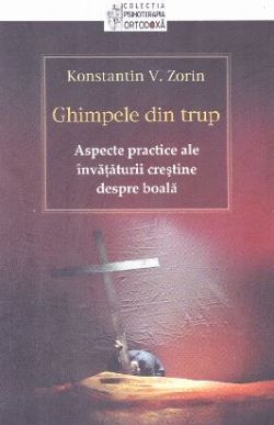 Ghimpele din trup