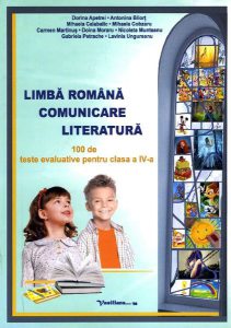 Limbă română. Comunicare. Literatură