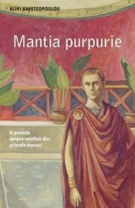 Mantia purpurie de Aliki Kafetzopoulou
