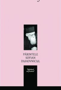 Parintele Sofian - Duhovnicul