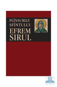 Plinsurile Sfintului Efrem Siriul