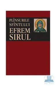 Plinsurile Sfintului Efrem Siriul