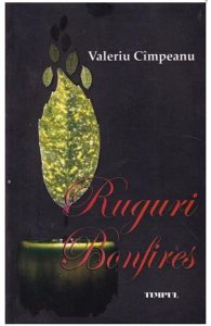 Ruguri