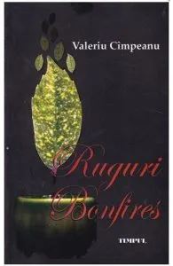 Ruguri