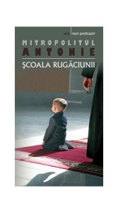 Şcoala rugăciunii