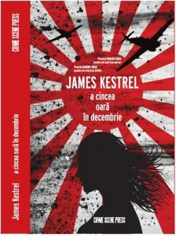 A cincea oară în decembrie de James Kestrel